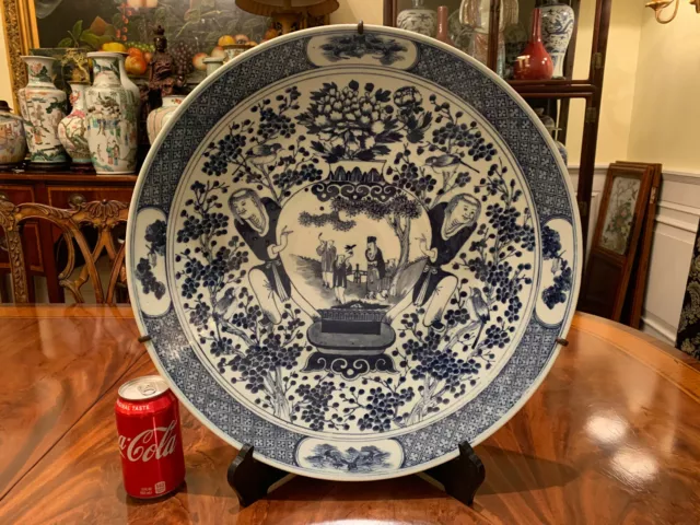 An Excellent Monumental Chinese Qing Dynasty Blue and White Porcelain Charger.