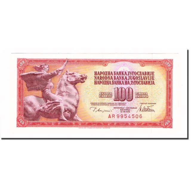 [#631193] Banknote, Yugoslavia, 100 Dinara, 1978, 1978-08-12, KM:90a, UNC(63)