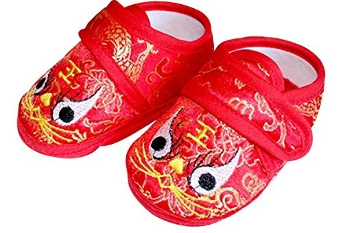 Baby Newborn Infant Boy Girls Chinese New Years, Red, Size 11.0 o1c2