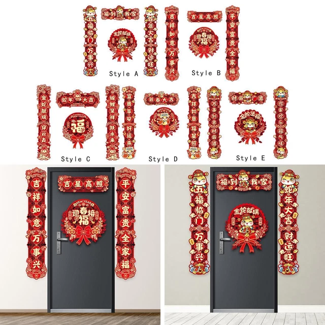 CHINESE NEW YEAR Couplets 2025 Spring Couplets 2025 Chinese New Year