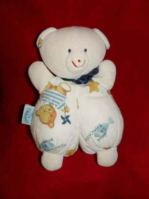 Doudou Peluche Ours Brun Imprimé ours Marin Poisson Petit Caid Histoire d'Ours