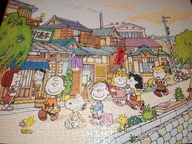 puzzle jigsaw 1000 pz PEANUTS  1989  MB  SNOOPY promenade by SCHULZ De Wandeling 3