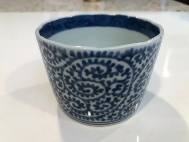 Antique Japanese Blue and White Porcelain Imari Soba Choko Cup, 3 1/2" D, 2 1/2"