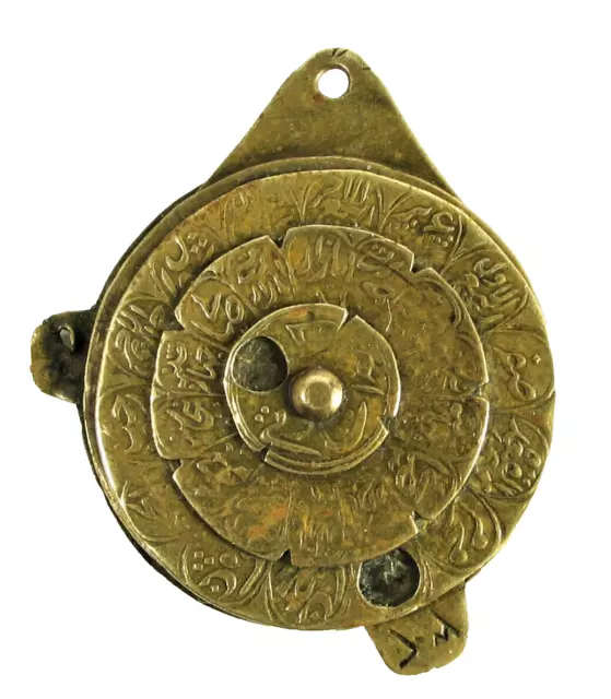 Islamic Brass Calendar Instrument Ottoman period Early 20th Century Turkiye NICE