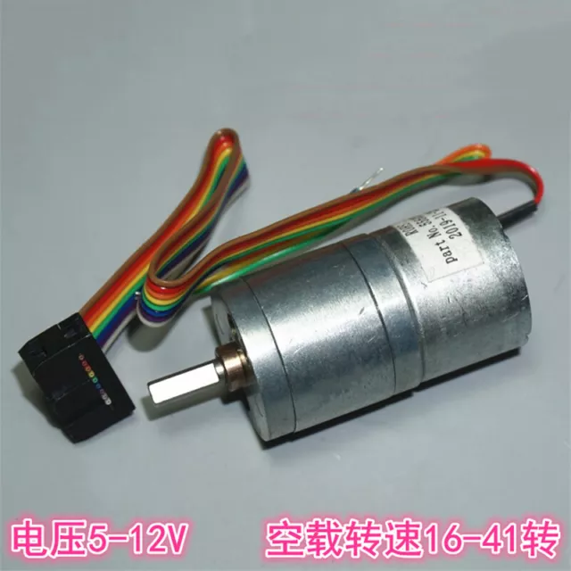 25MM DC 5V-12V Slow Speed Mini 310 Full Metal Gear Motor Large Torque Robot Car