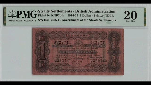 1924 Straits Settlements /British Colony Pick#1c 1 Dollar PMG VF20 1924 Straits Settlements /British Colony Pick#1c 1 Dollar PMG VF20