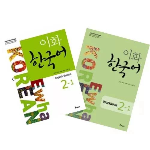 EWHA KOREAN 1-2 Textbook Workbook Set (English version) $72.99 - PicClick AU