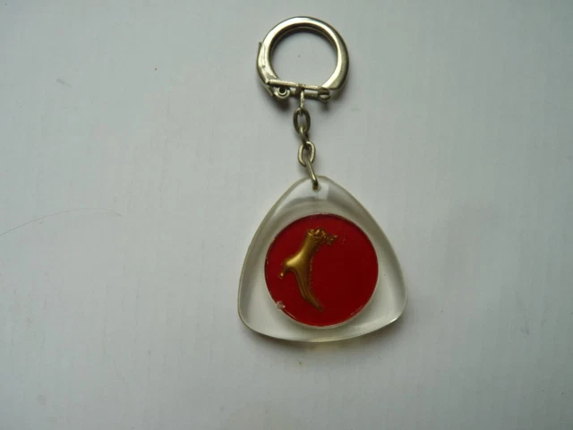 Porte clé France URSS années 50-60 bouigane63 - Collection