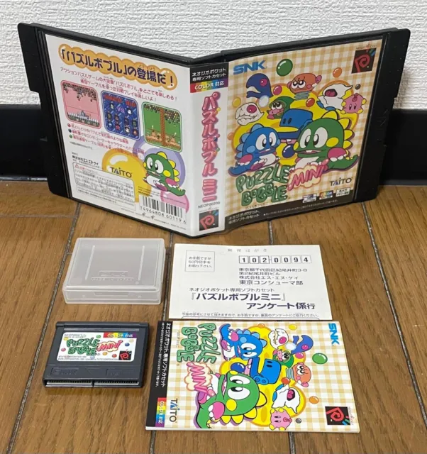 Neo Geo Taschenfarbe * PUZZLE WOBBLE MINI * Japan IN DER NÄHE NEUWERTIG