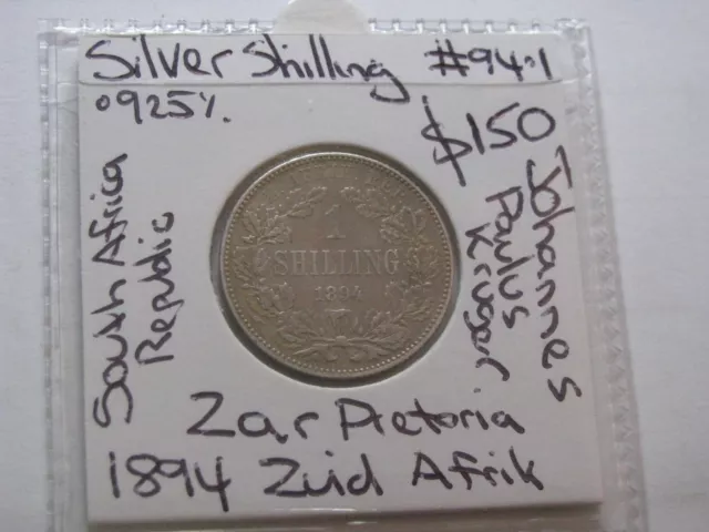 1894 Shilling Silver .925 South Africa Suid Afrik coin Kruger Zar Pretor #1894.1