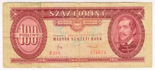 1984 Hungary 100 Forint 076674 Paper Money Banknotes Currency