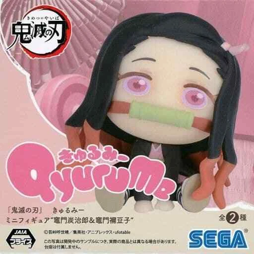 Nezuko kamado - Acheter vos Nezuko kamado en ligne