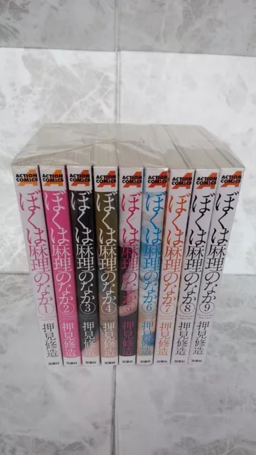  Aku No Hana Número 3: 7500588016378: Shuzo Oshimi: Books