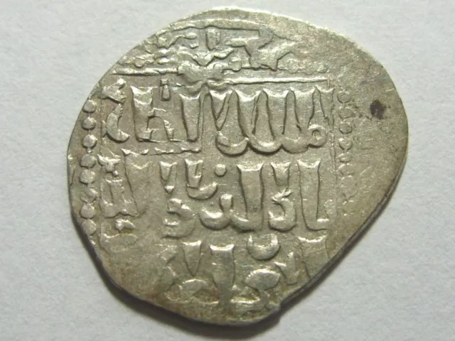 CRUSADER ACRE 1243-1250 Imitation Silver Dirham With FLEUR-DE-LIS VERY RARE !*