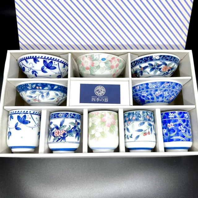 Japanese Porcelain Rice Soup Bowls & Tea Cups Set, Signed on Bottom 10 PCS NEW