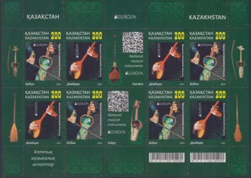 Kasachstan MiNr. Klbg.880-81 Europa 14, Volksmusikinstrumente Kobys u.Dombra