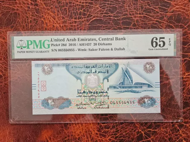 Vereinigte Arabische Emirate Zentralbank 20 Dirham 2016 PMG EPQ GEM UNC Banknote