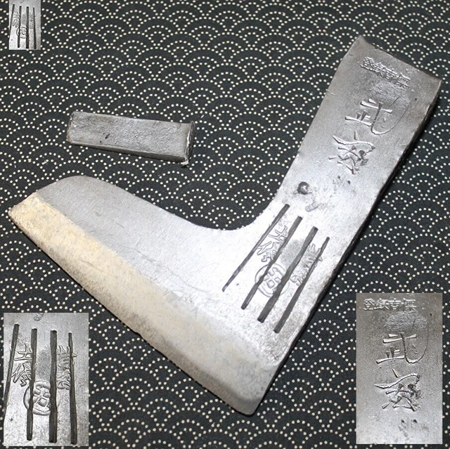 NOS Japanisch Axe Beil Unterzeichnet Blacksmith Handmade Tischler Zubehör Japan