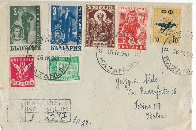 STORIA POSTALE REGNO Affrancatura Doppia Da Napoli A Roma 1941 EUR 9,00 - Foto 8