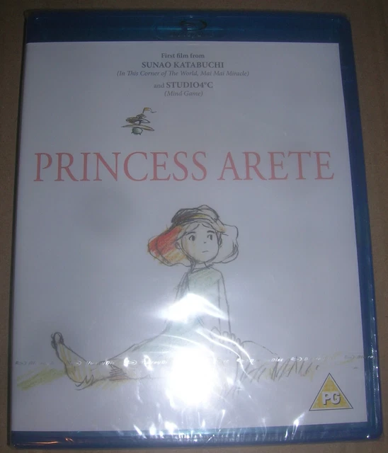 PRINCESS ARETE (2001 anime movie) UK Region B blu-ray dir. Sunao ...