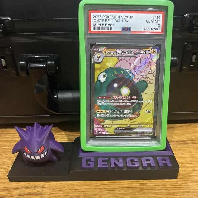 2025 POKEMON SV9 JP Ionos Bellibolt Ex Super Rare PSA 10 £42.30