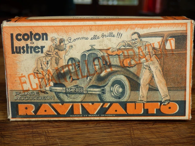 Rare Boîte Ancienne Carton Jantex Guideol - Boyaux Et Produits Vélo - France