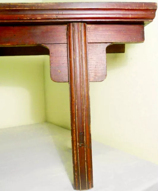 Antique Chinese Ming Bench (2611), Zelkova Wood, Circa 1800-1849 3