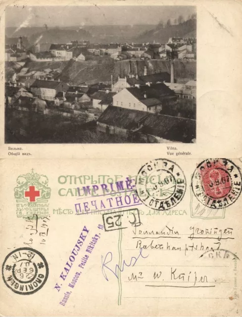 lithuania russia, VILNIUS VILNA, General View (1907) Postcard