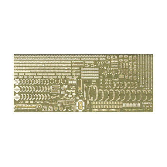 Fujimi 1/700 Photo-Etched Parts Set for IJN Light Cruiser Kuma (NX-17 EX-101)