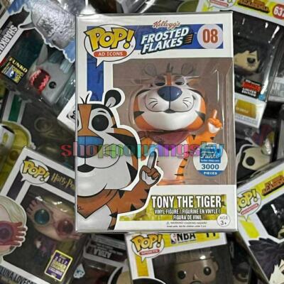 tony the tiger funko pop 08