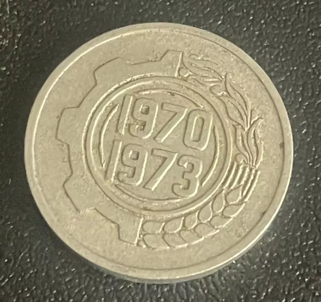 Pièce Étrangère 3 Pièces ALGERIE :  5 CENTIMES de 1964 - 1970-73