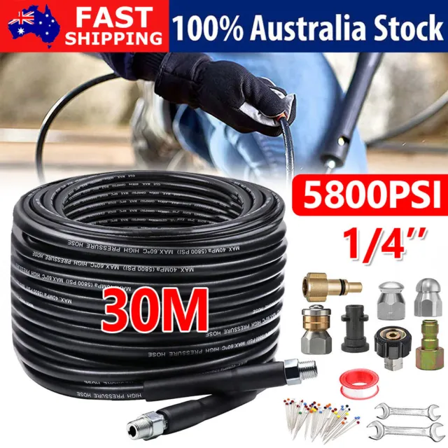 30M 1/4"Connect Pressure Washer Hose Pipe Sewer Jetting Drain Jetter Cleaner Kit