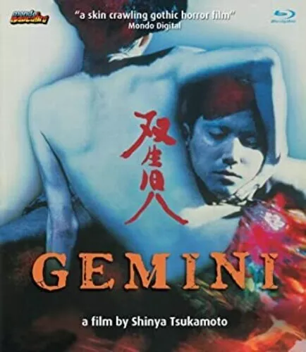 Gemini [New Blu-ray]