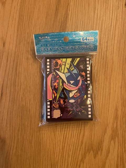 Maniche Protettive Opache Per Carte Marvel Loki - 65 Pezzi - Misura Standard 66x91 Mm Per TCG E CCG - Edizione Limitata - copertina