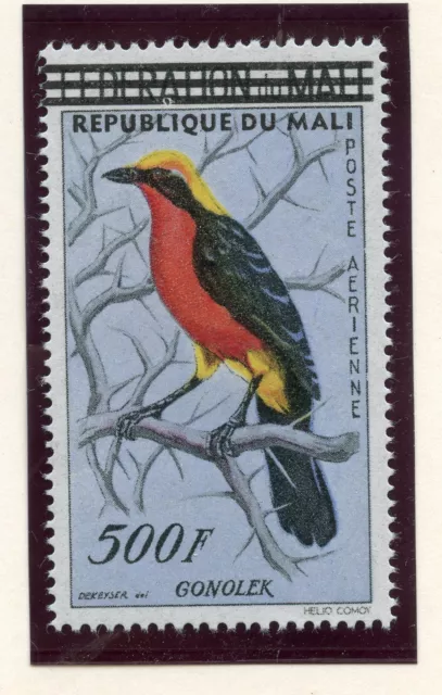 Stamp / Timbre Du Mali Neuf Poste Aerienne N° 8 ** Oiseau /