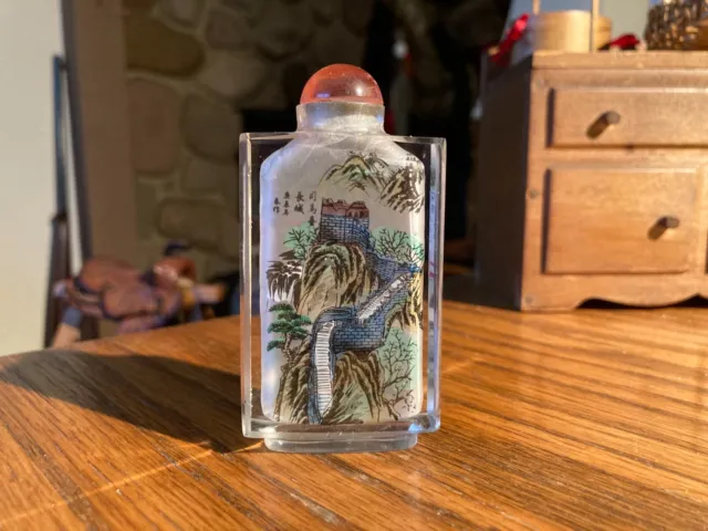 Chinese Glass Snuff Bottle, Great Wall, And Panda Bears