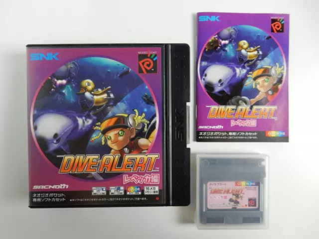 Dive Alert - Rebecca Version - Japan - for Neo Geo Pocket - CIB - Komplett !