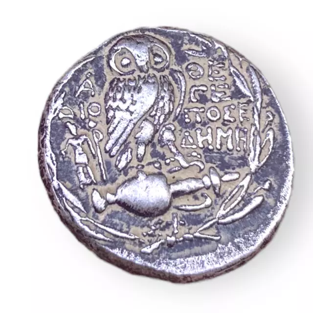 Athens Greece Athena Owl Tetradrachm Ancient Coin 2.5 Gr 3