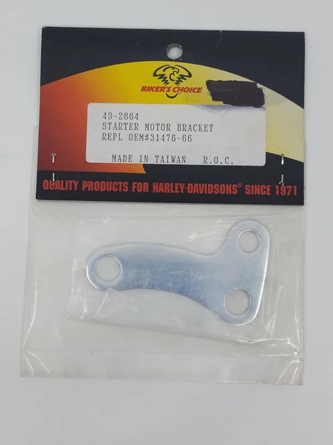 harley davidson starter motor