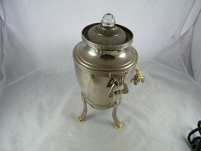 VINTAGE UNIVERSAL SILVERPLATE Coffee 