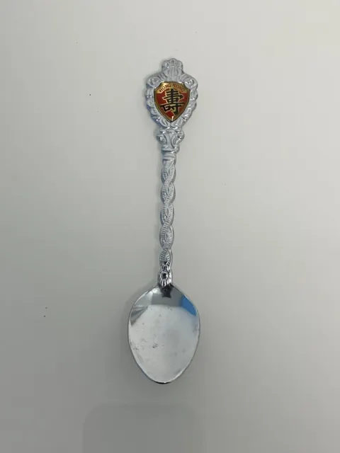 Vintage Hong Kong Souvenir/Novelty Spoon Collectable Ornate Silver Coloured