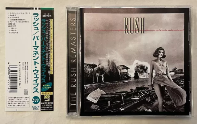 Rush - Permanent Waves (Original Japan Remaster CD w/OBI) AMCY-2295