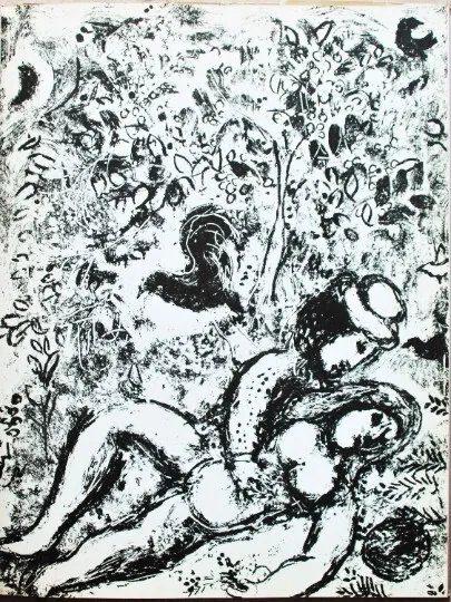 Marc Chagall - Coppia di innamorati - Rara litografia vintage originale - 1963.