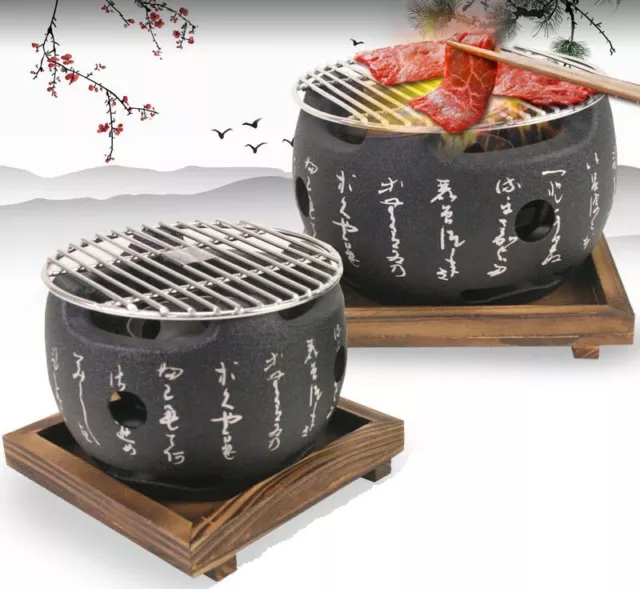 HIGOSHI Japanese Portable Cooking TEBURU ROUND Table Top Charcoal Mini BBQ grill