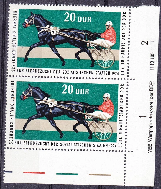 Briefmarken DDR Mi Nr. 1970 Pferdezucht Druckvermerk DV WPD I **