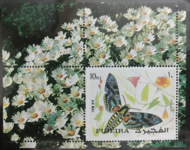 151.FUJEIRA 1971 Tampon M/S Insectes, Mois, Papillons. MNH