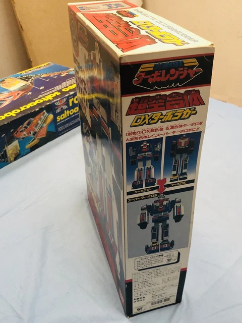 Sentai With Robots Ranger TURBORANGER KOUSOKUSENTAI RIGHT Bandai Power Rangers Sentai Robot ...