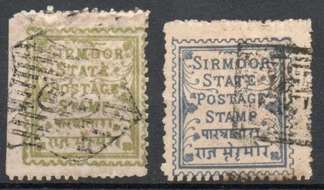 1878 - India States (Sirmoor) - Raja Shamsher Parkash, 1 p. green + 1 p. blue MH