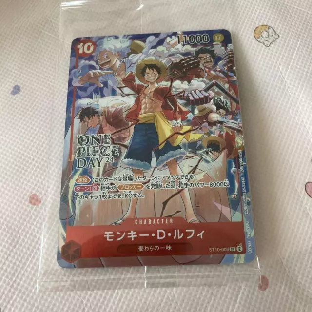 One Piece Day 2025 Promo Card June Sallee