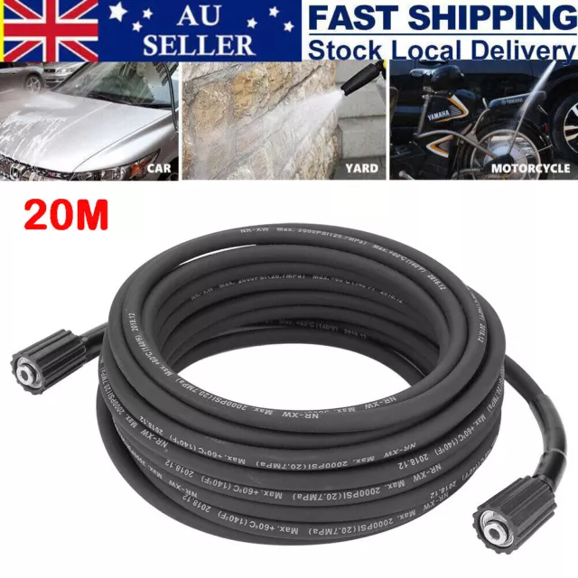 20m Spare Pressure Washer Hose Replacement For Karcher K2 K3 K4 K5 Car  Cleaning